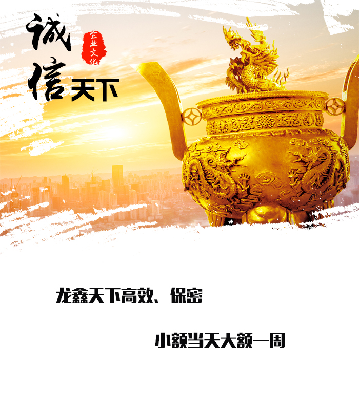 宝安要债公司